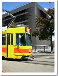 strassenbahnunfall