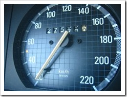 tempo